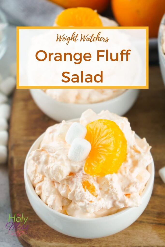 WW Orange Fluff salad in bowl
